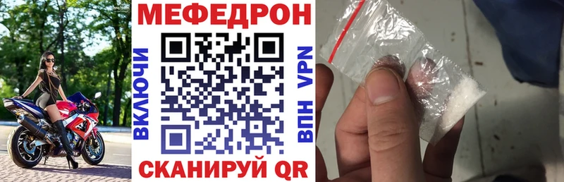 Наркошоп купить Alpha-PVP  Каннабис  Вейп ТГК  ГАШ  Меф  Метамфетамин  Ишимбай