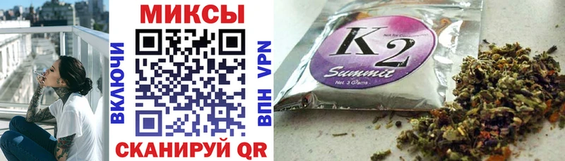 Купить где  Ишимбай  БУТИРАТ вода 