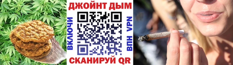 Cannafood марихуана  Купить  Ишимбай 