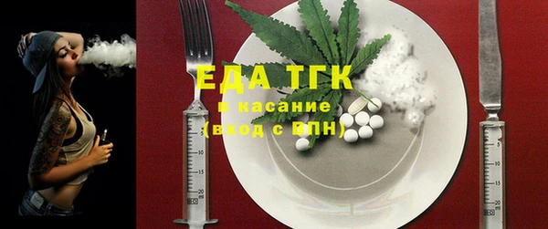 альфа пвп Семилуки