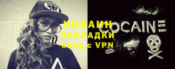 mdpv Семёнов