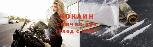 альфа пвп Семилуки