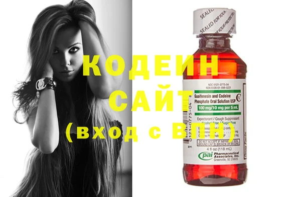 mdpv Семёнов