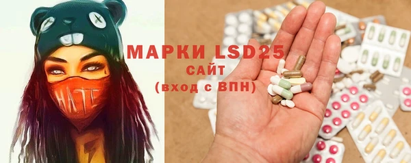 mdpv Семёнов