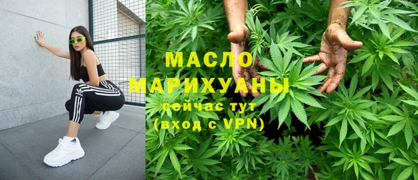 mdpv Семёнов