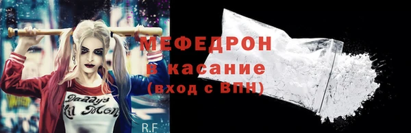 кокаин Семикаракорск