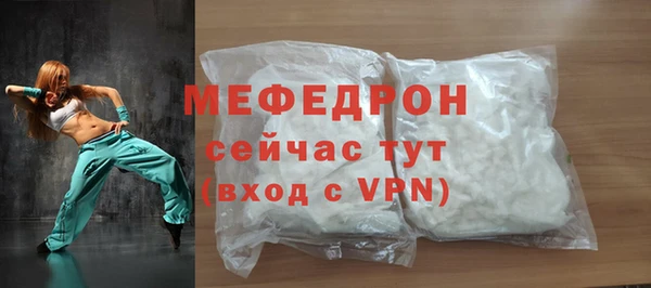 кокаин Семикаракорск
