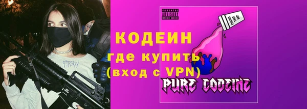 mdpv Семёнов