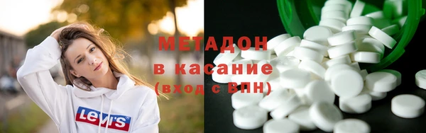 mdpv Семёнов