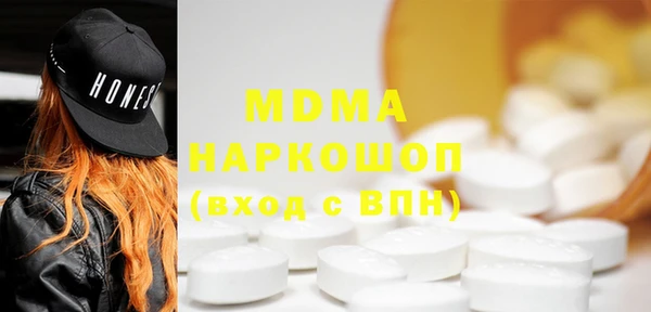 mdpv Семёнов