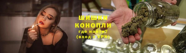 кокаин Семикаракорск