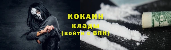 альфа пвп Семилуки