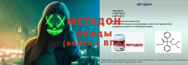альфа пвп Семилуки