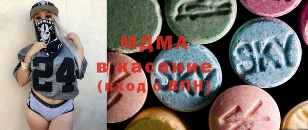 mdpv Семёнов