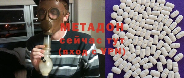 кокаин Семикаракорск
