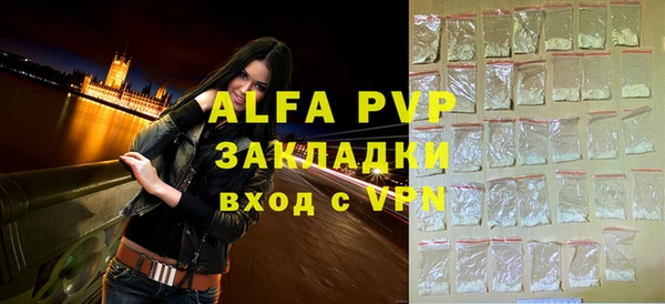 кокаин Семикаракорск