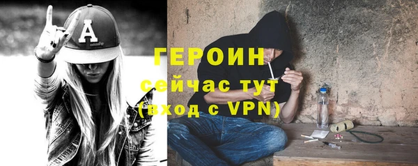 mdpv Семёнов