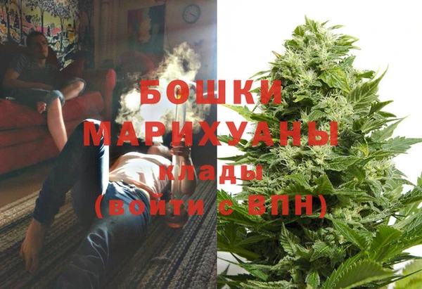 кокаин Семикаракорск