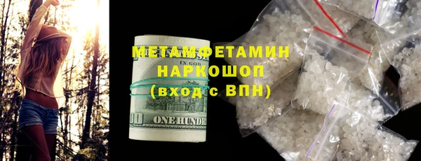 альфа пвп Семилуки