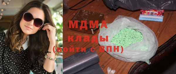 кокаин Семикаракорск