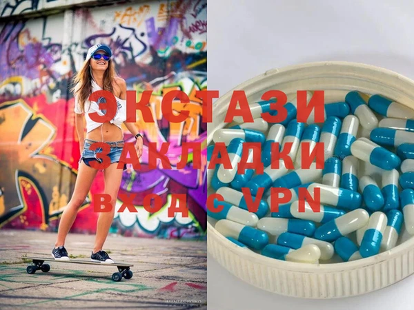 mdpv Семёнов