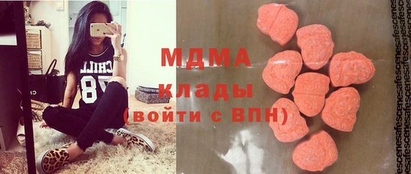 альфа пвп Семилуки