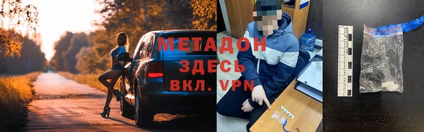 альфа пвп Семилуки