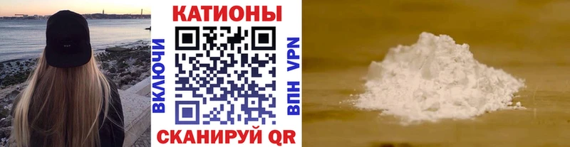 Купить закладки  Ишимбай  Меф кристаллы 