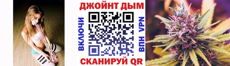 Канабис гибрид  Купить где  Ишимбай 